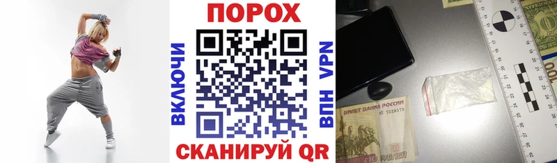 Амфетамин Premium  mega маркетплейс  Крымск 