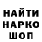 Метадон белоснежный KOMIL OKA