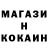 Гашиш гарик KitoKota