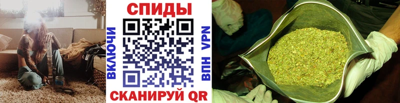 БУТИРАТ бутандиол  Крымск 