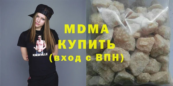 мескалин Алексин