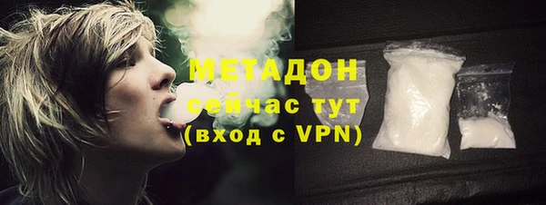 мескалин Алексин