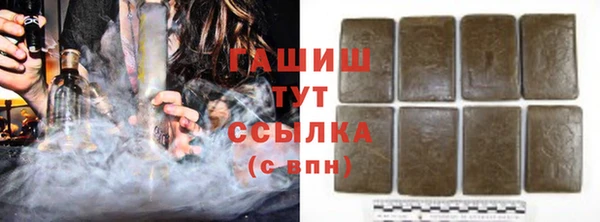 мескалин Алексин
