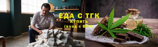 СК Алзамай