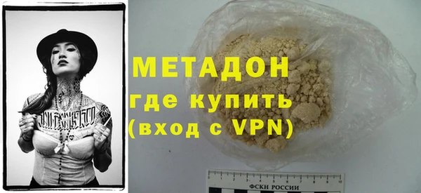 мескалин Алексин