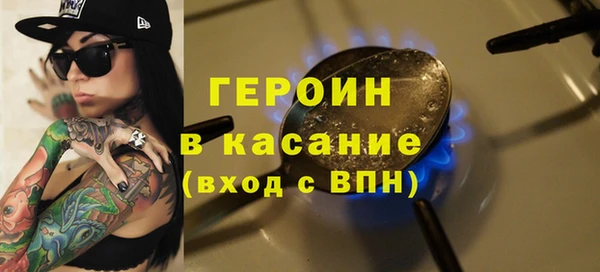 мескалин Алексин
