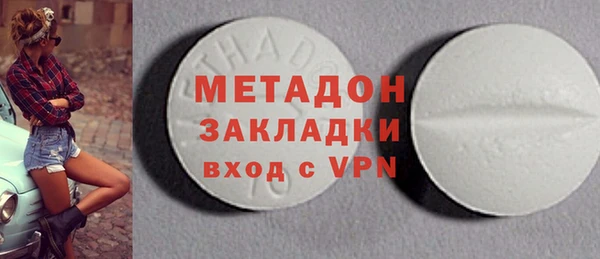 мескалин Алексин