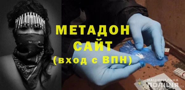 стафф Алексеевка
