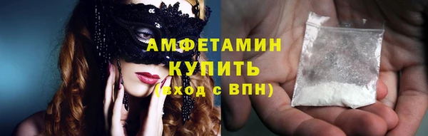 СК Алзамай
