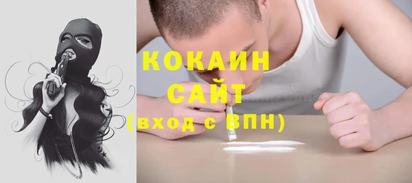 СК Алзамай