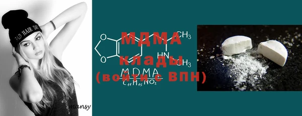 мескалин Алексин