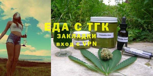 стафф Алексеевка