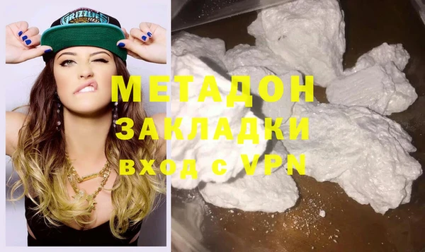 стафф Алексеевка