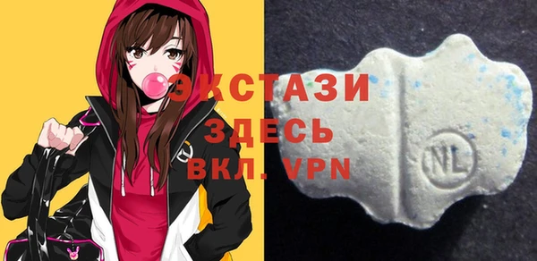 СК Алзамай